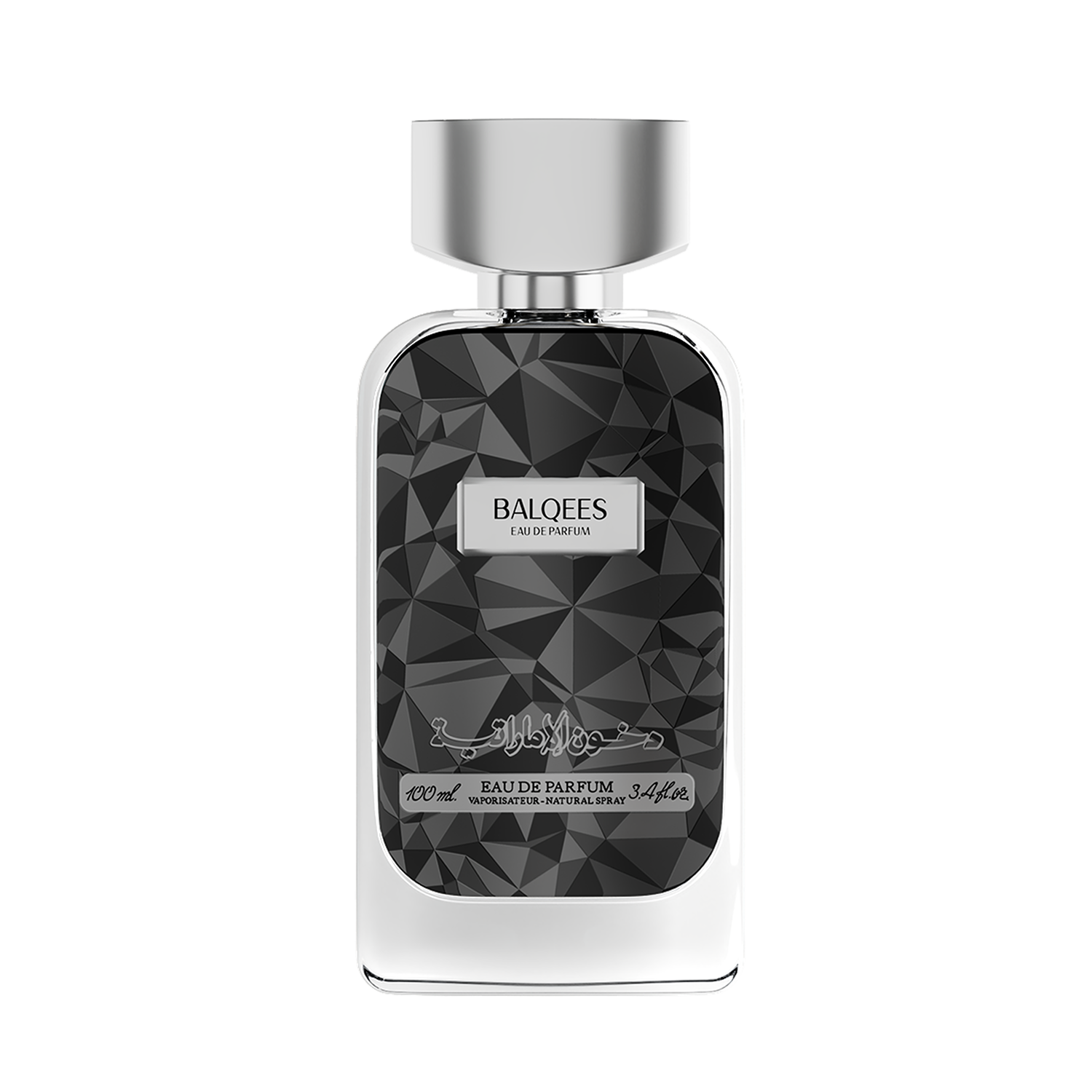 5dcf112f-eef0-4e4e-8e5a-d46d57671282 Balqees Perfume - Image 1